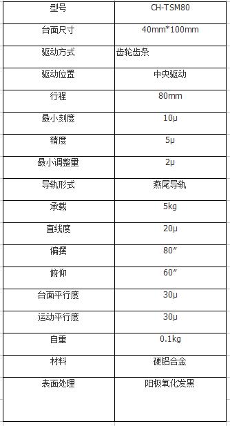QQ截图20170922153721.jpg